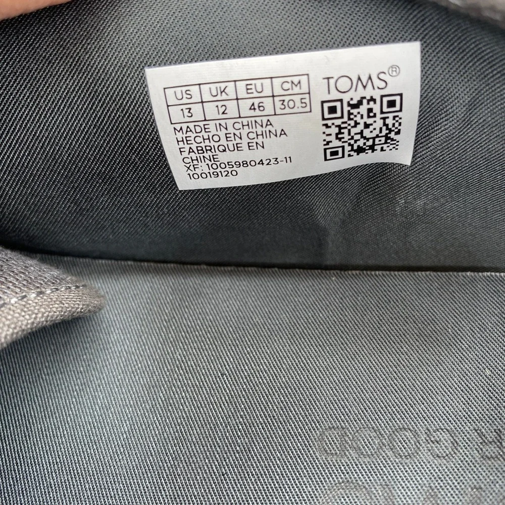 Toms include designed