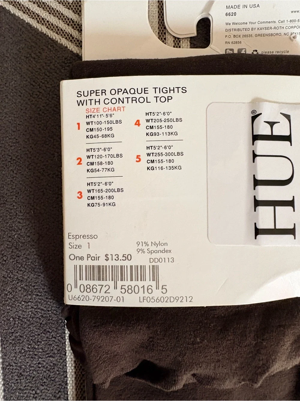 NWT Hue Super Opaque Brown Control Top Tights Size 1