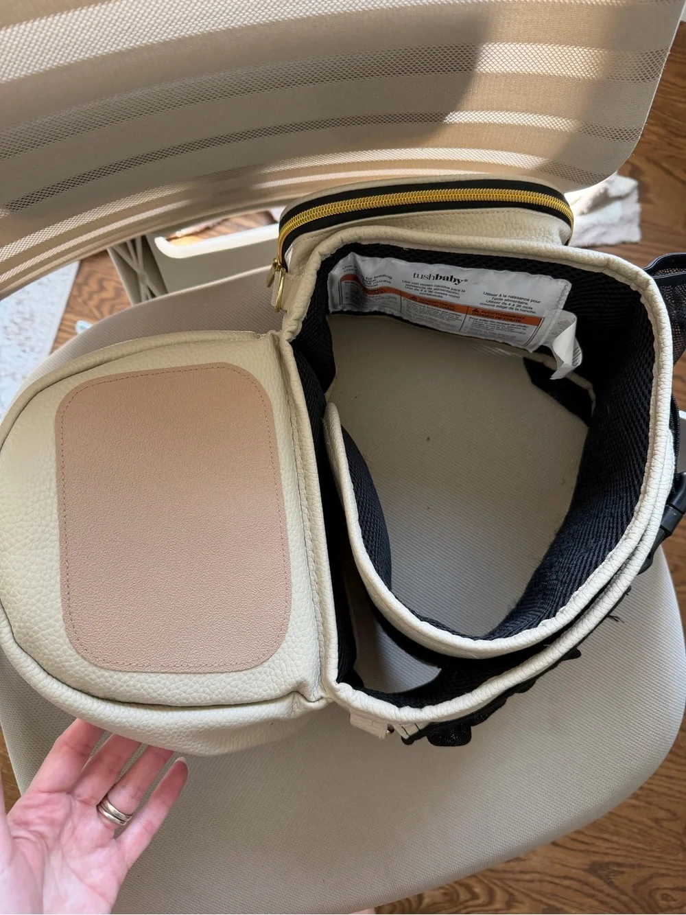 Tushbaby beige leather