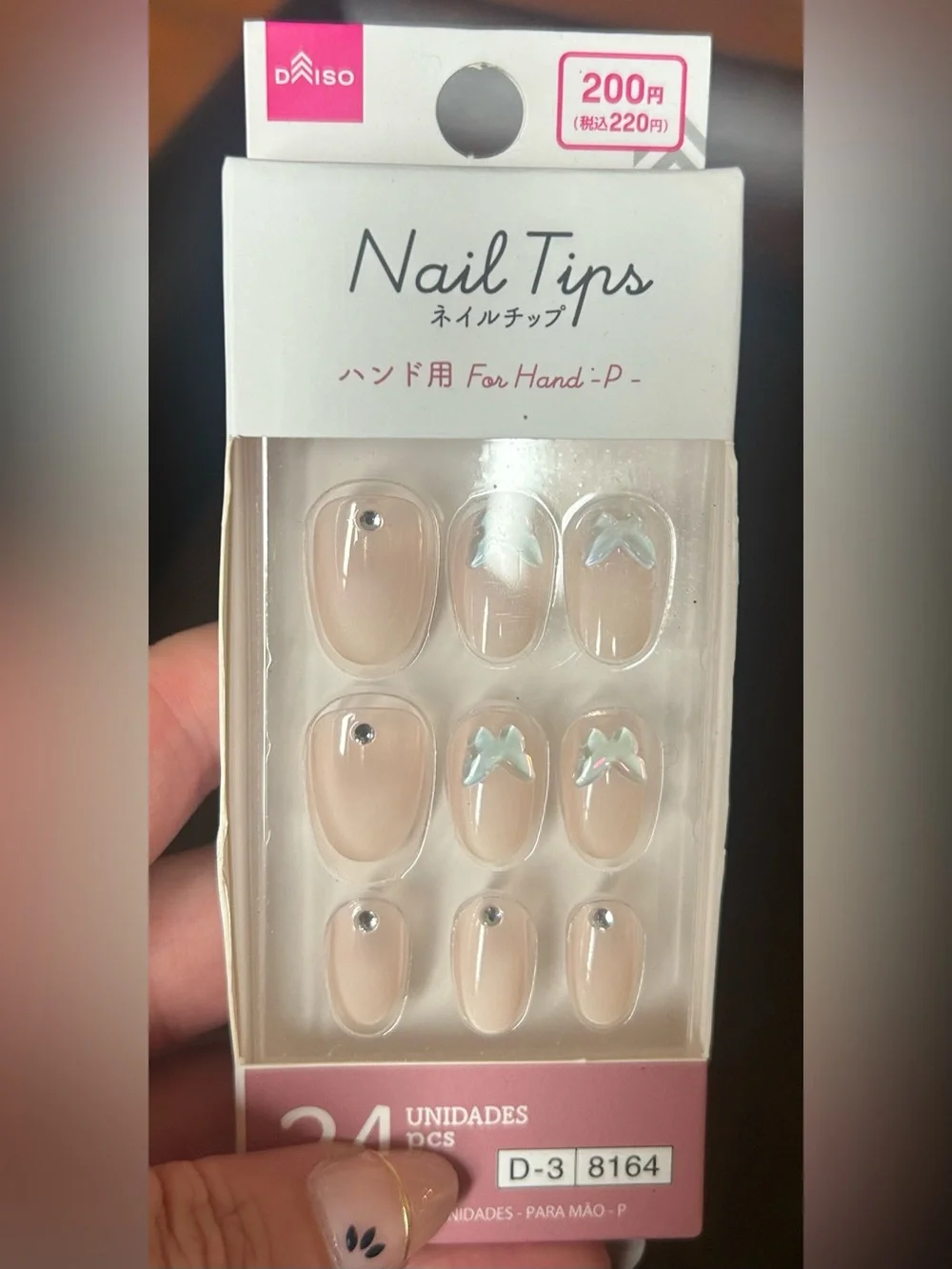 Daiso Pink Ombre & Nude Press-On Nails 24 pieces each, Bundle of 4, NWT One Size