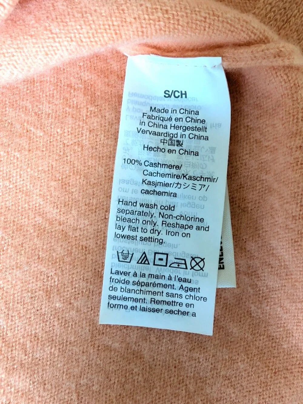 J. Crew classic crew