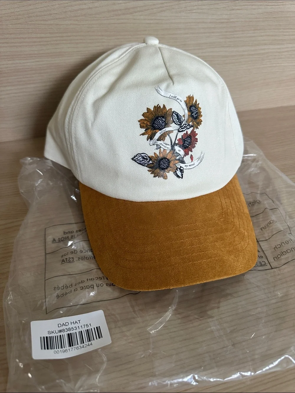 Taylor Swift Secret Gardens In My Mind Hat