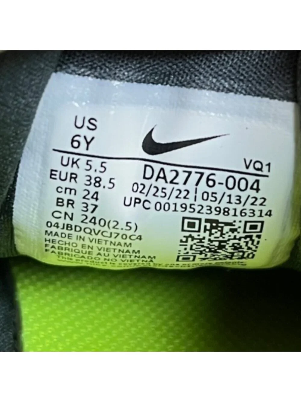 Nike please review