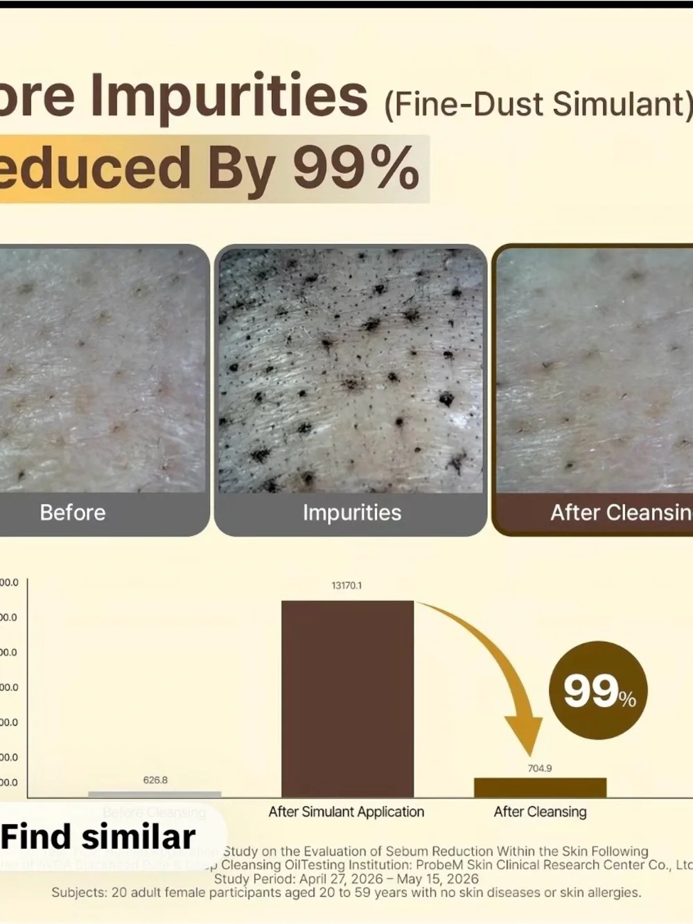 Avca blackhead pure