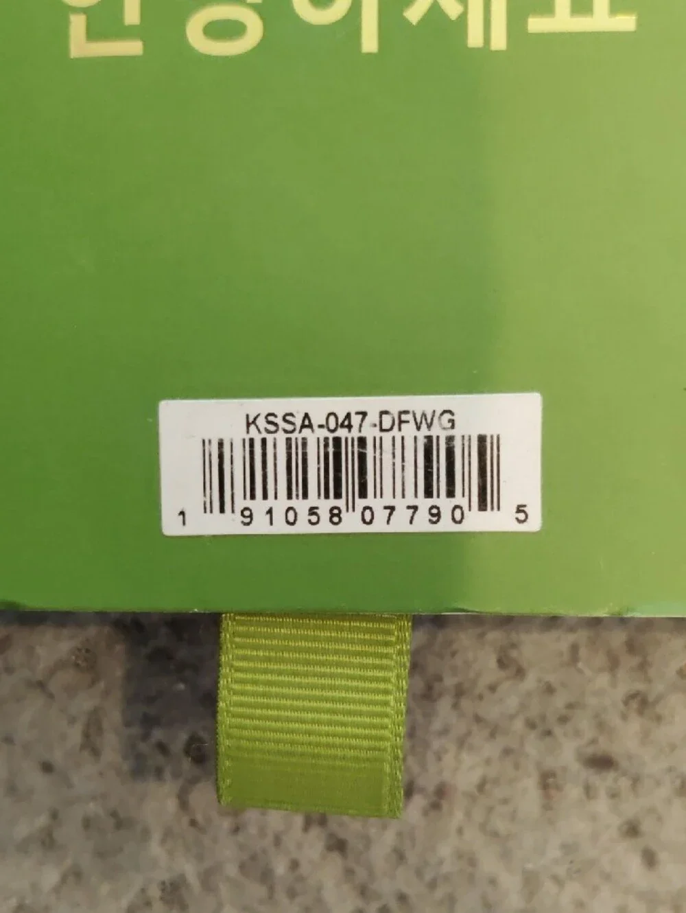 kate spade samsung galaxy
