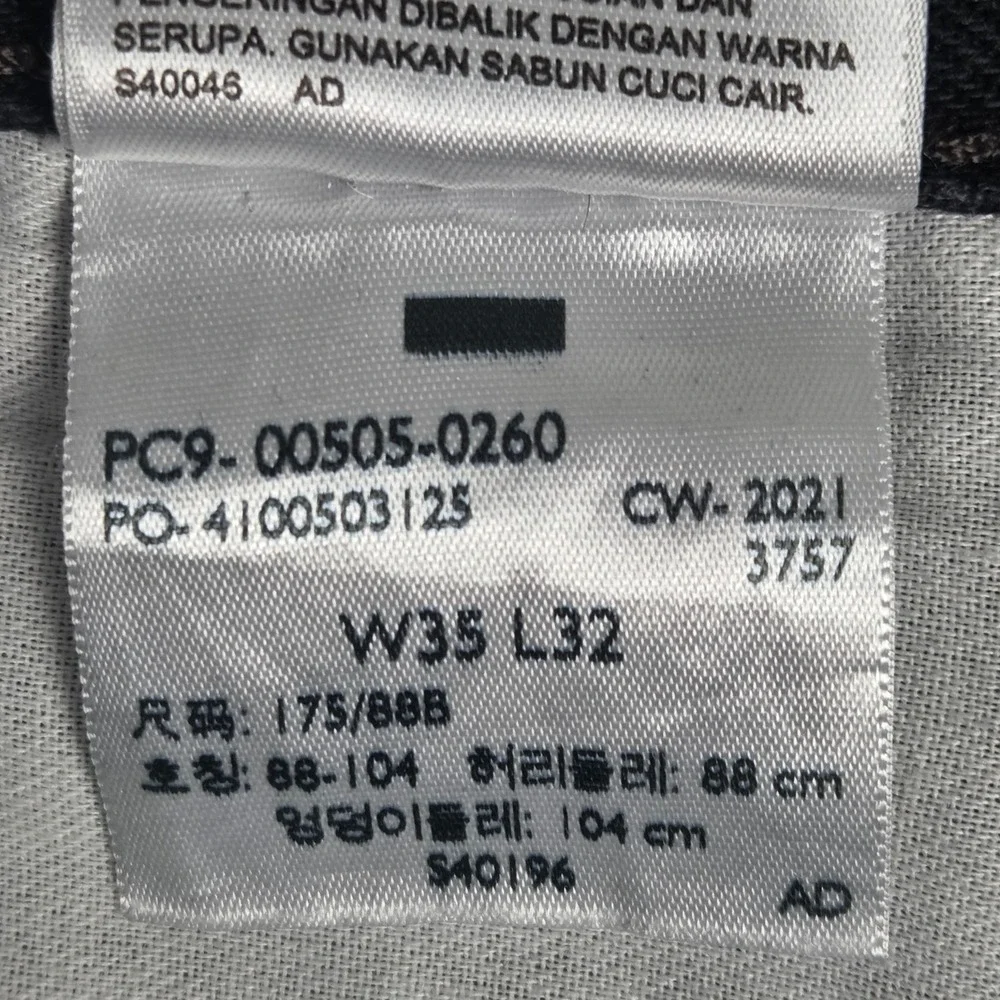 Levis levi 505