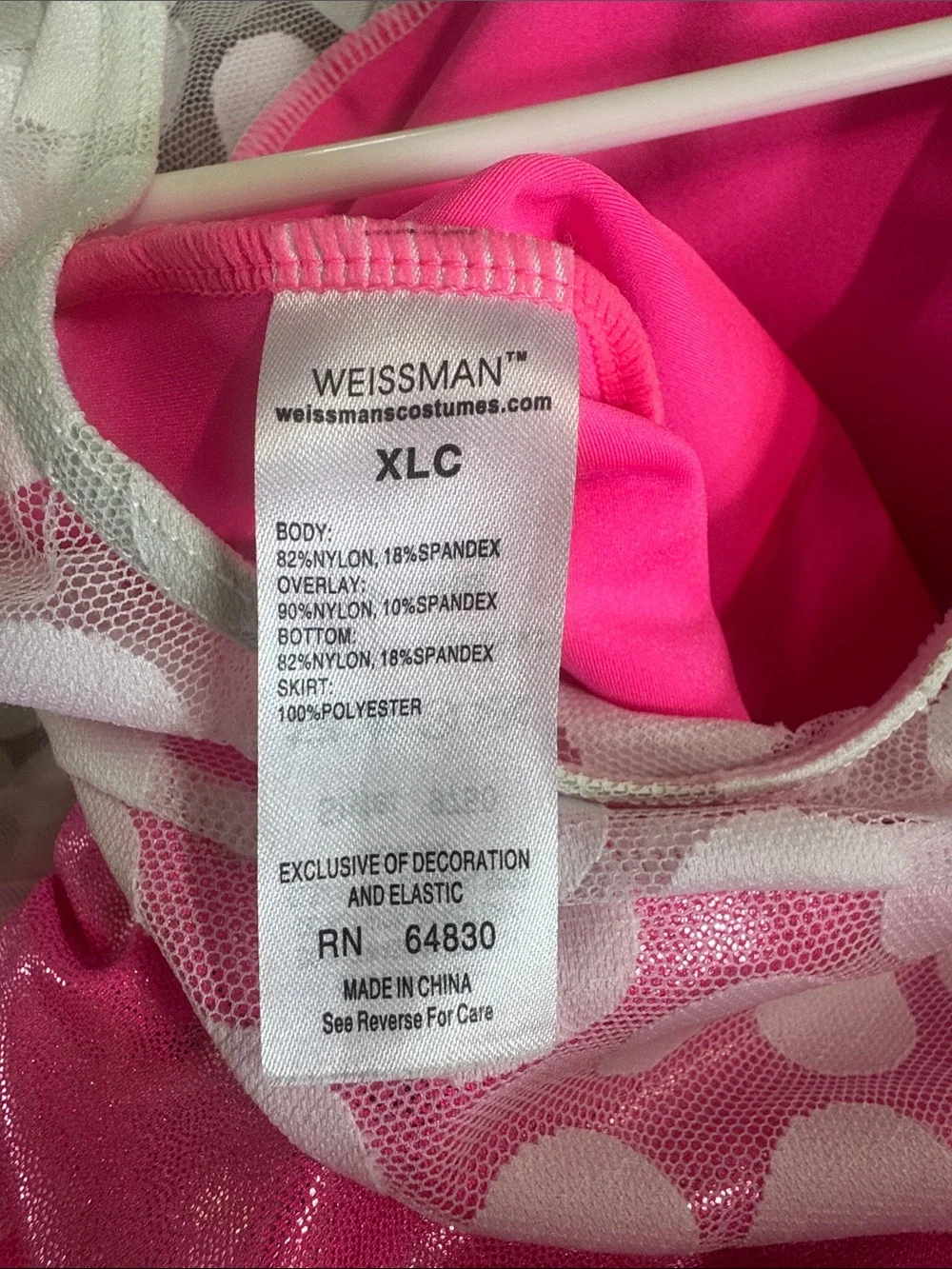 Weissman vibrant hot