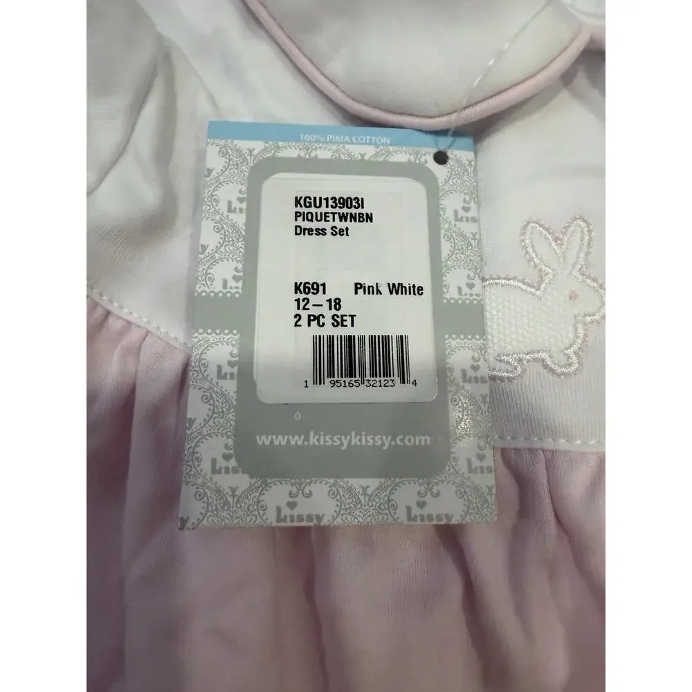 Kissy Kissy nwt size