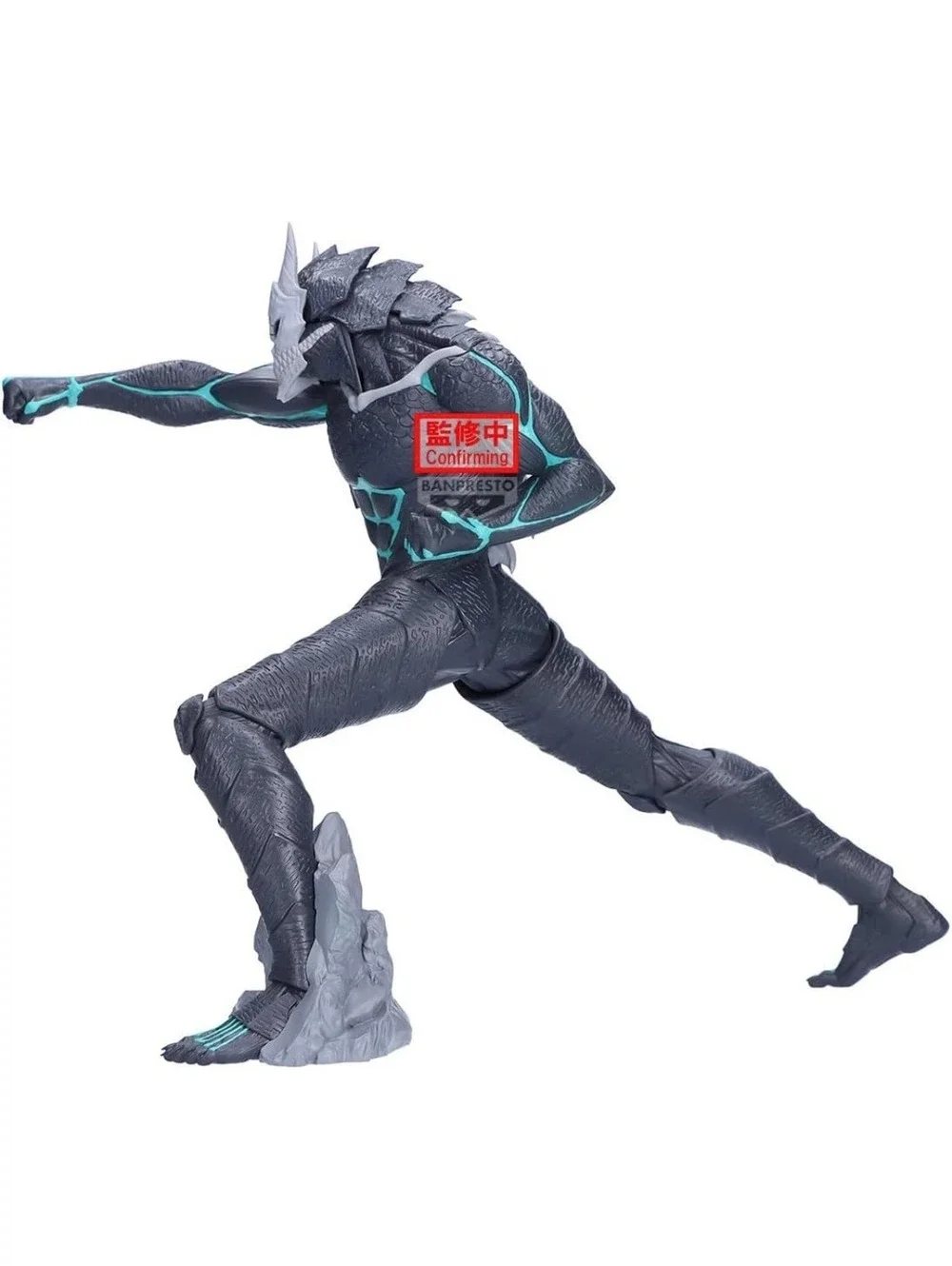 Banpresto unleash power
