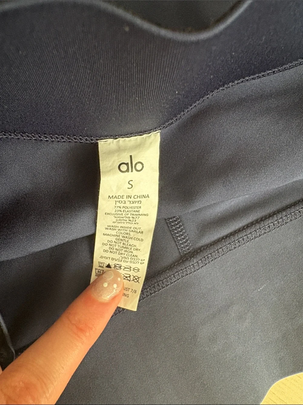 ALO Yoga never worn