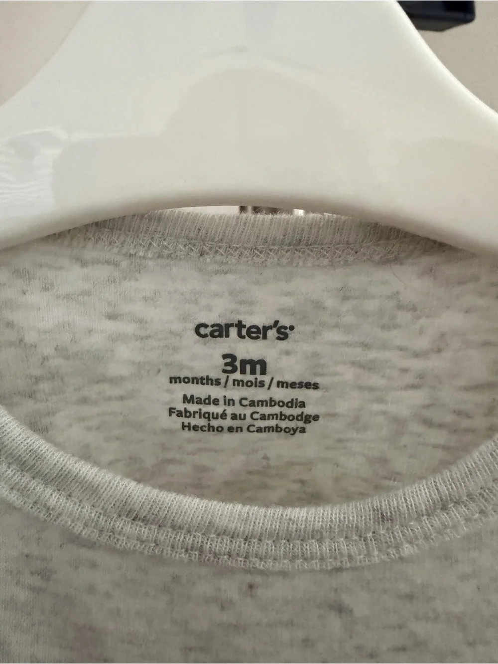 Carters bundle send