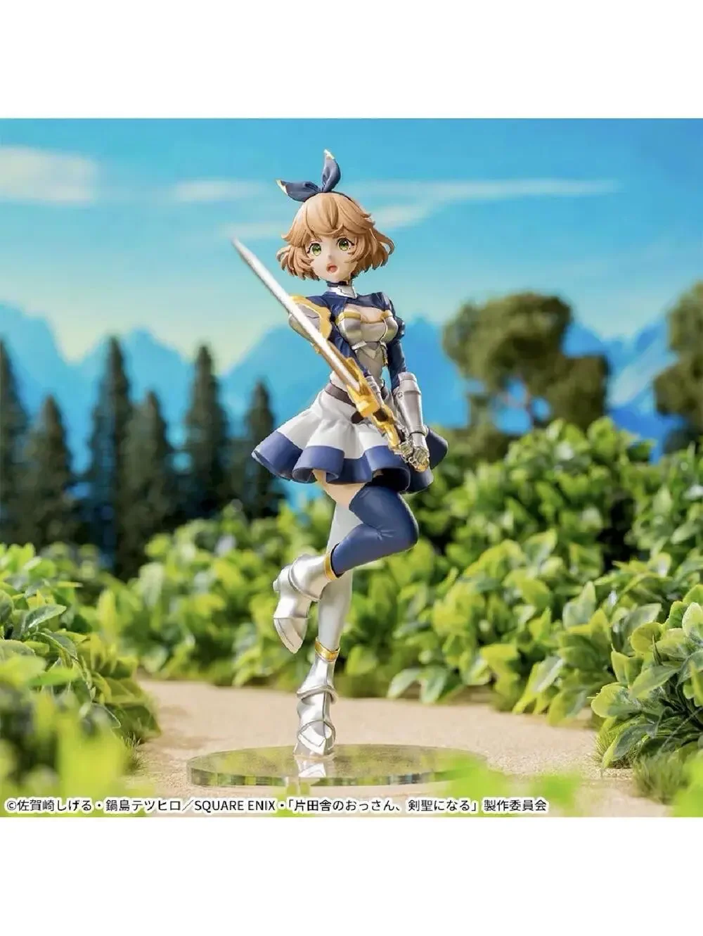 From Old Country Bumpkin To Master Swordsman -Curuni Cruceil