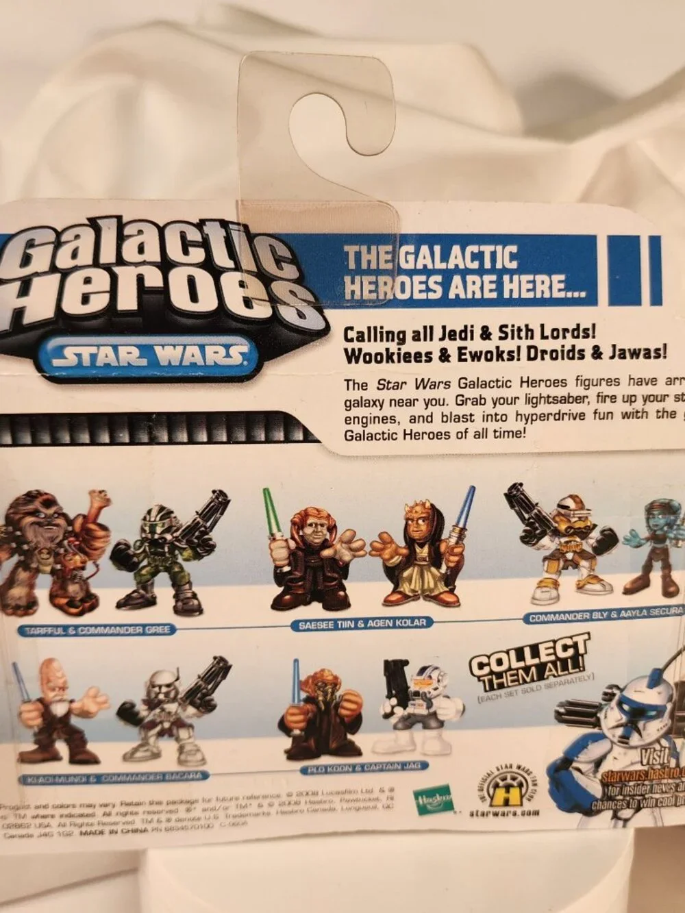 Hasbro galactic paper free