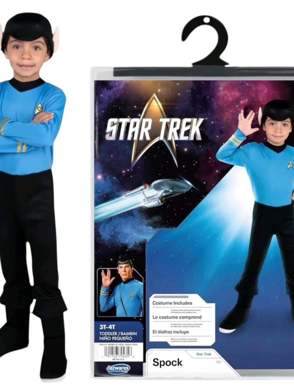Toddler Deluxe Star Trek Commander Spock Jumpsuit - Morris Costumes (3T-4T) New