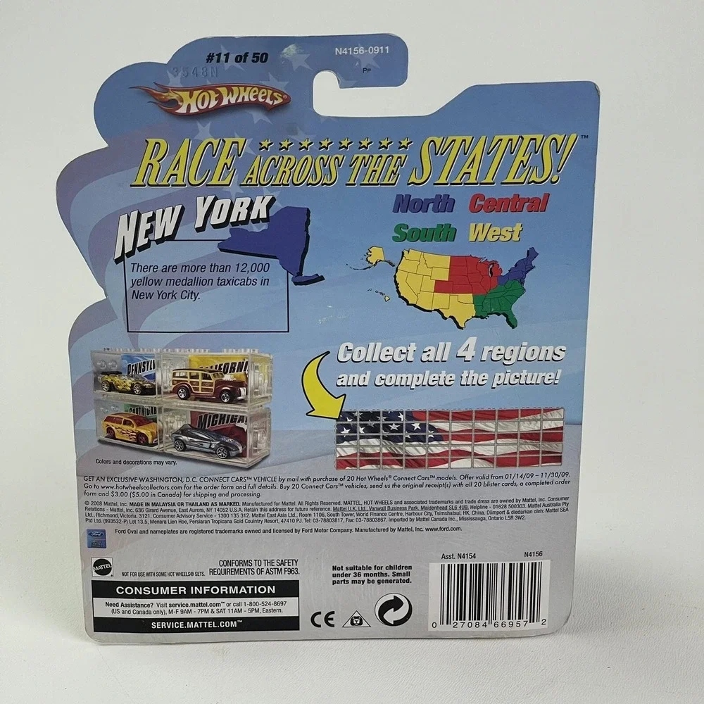 Hot Wheels hot wheels