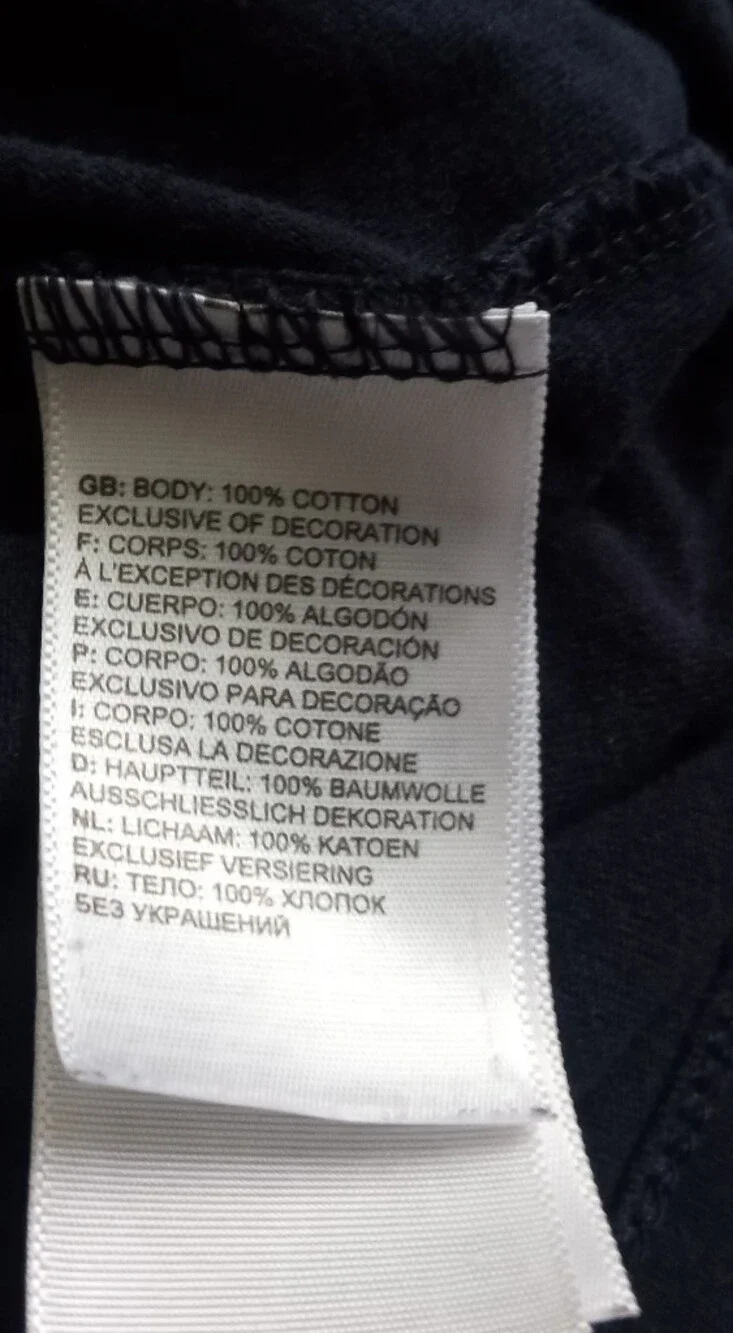 The North Face soft cotton