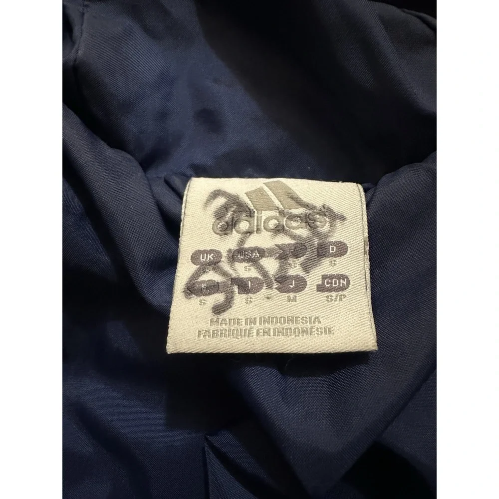adidas product rare