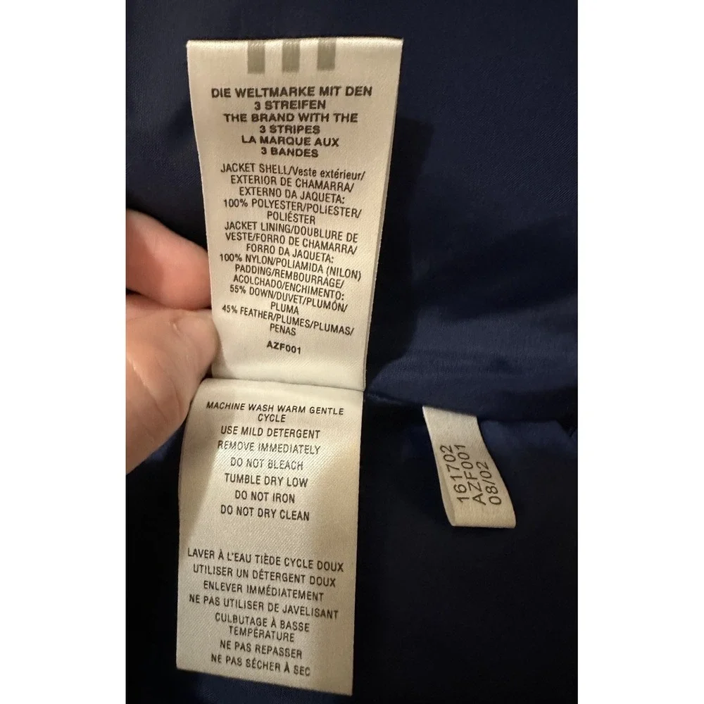 adidas product rare