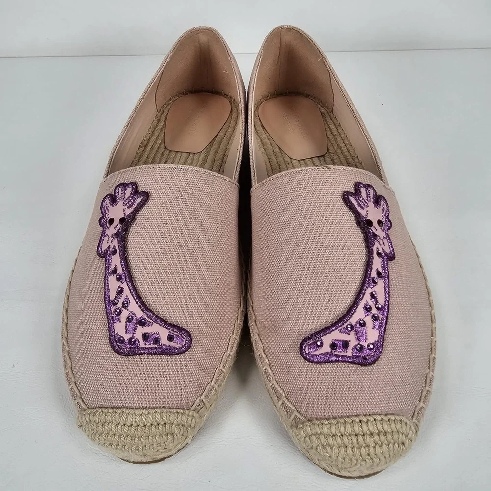 NEW KATE SPADE Garden‎ Giraffe Pale Vellum Espadrilles Size 8 B