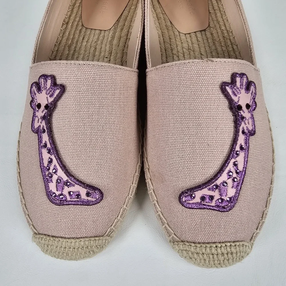 NEW KATE SPADE Garden‎ Giraffe Pale Vellum Espadrilles Size 8 B