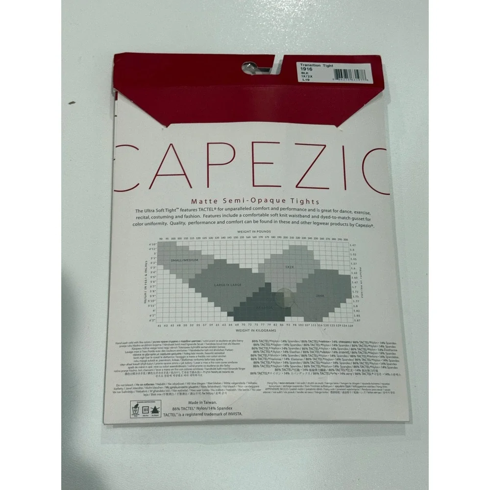 Capezio ultra soft