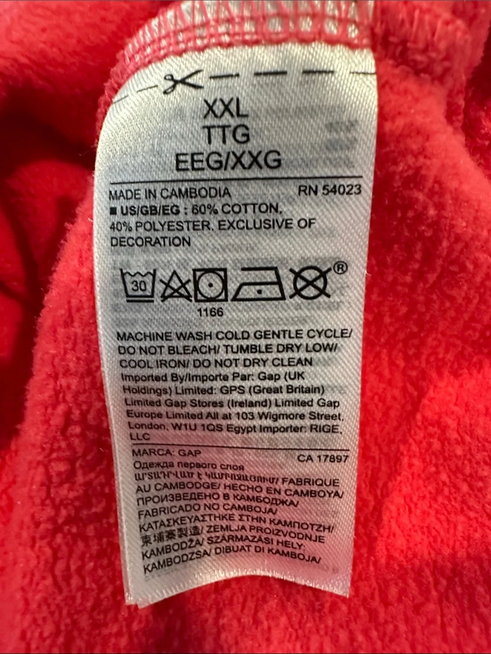 GAP classic pullover