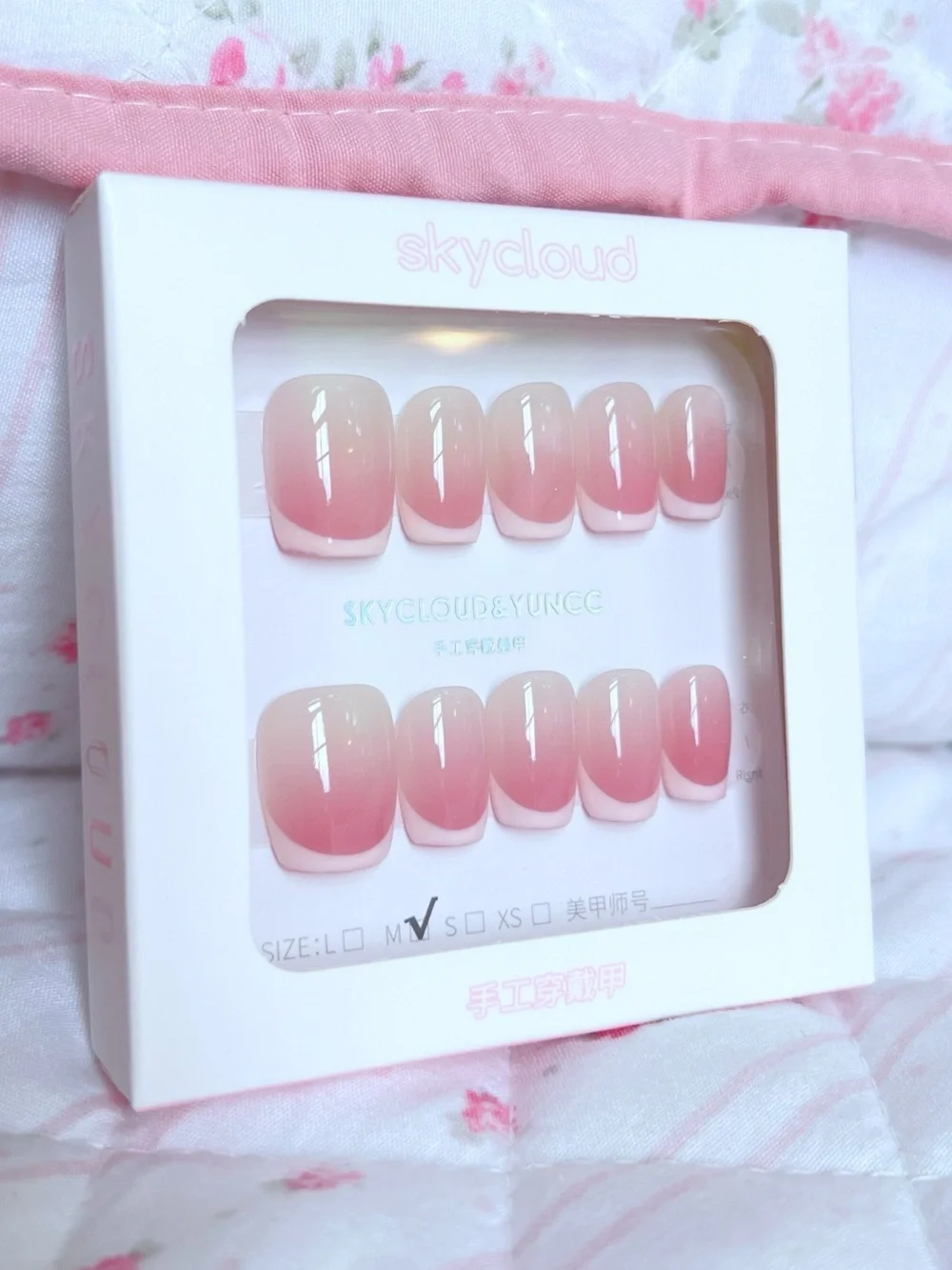 Handmade White French Tip Press On Nails Short Square Acrylic Nail Set