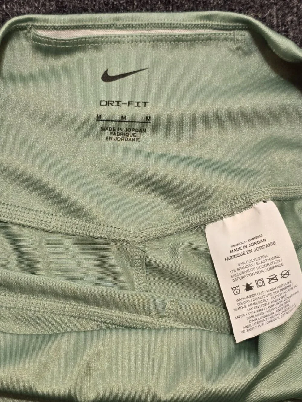 Nike dri‑fit one
