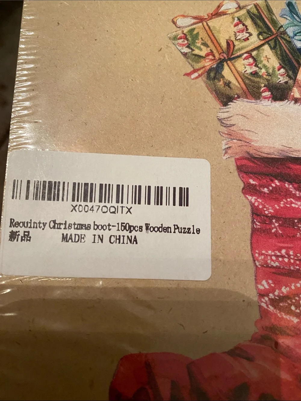 Requality Christmas Boot Wooden Puzzle - Red Holiday Stocking, 150 Pieces