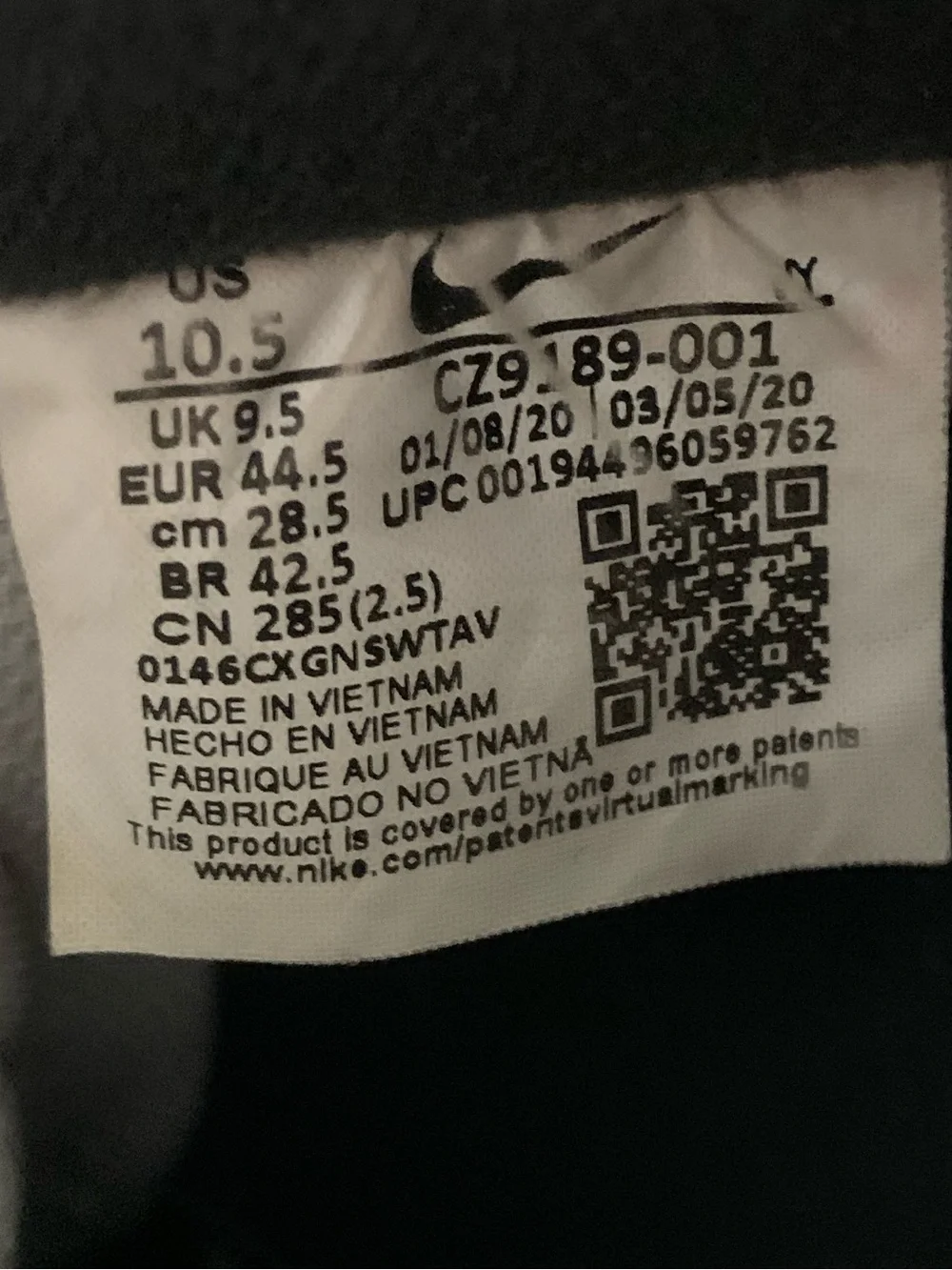 Nike men’s air