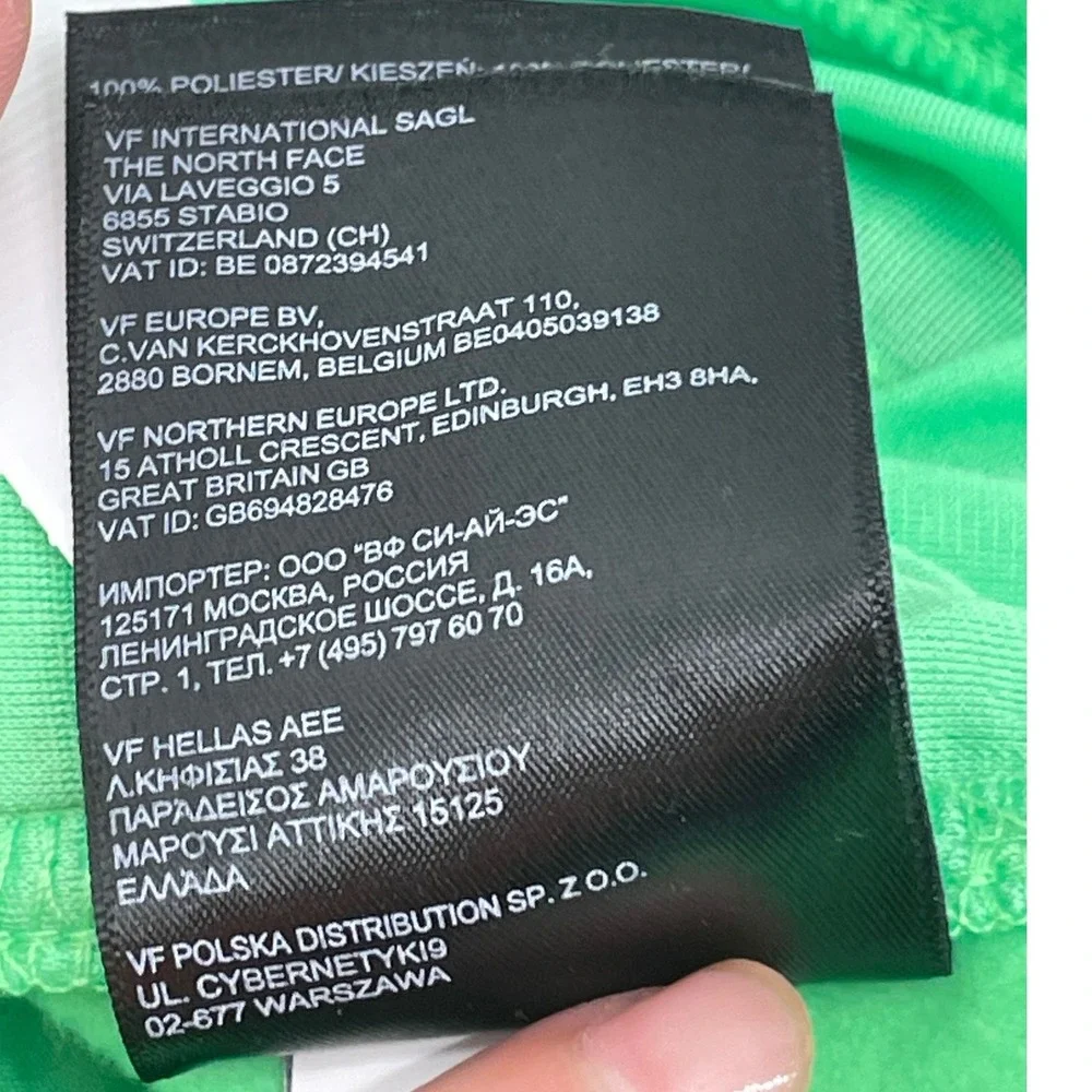 The North Face north face