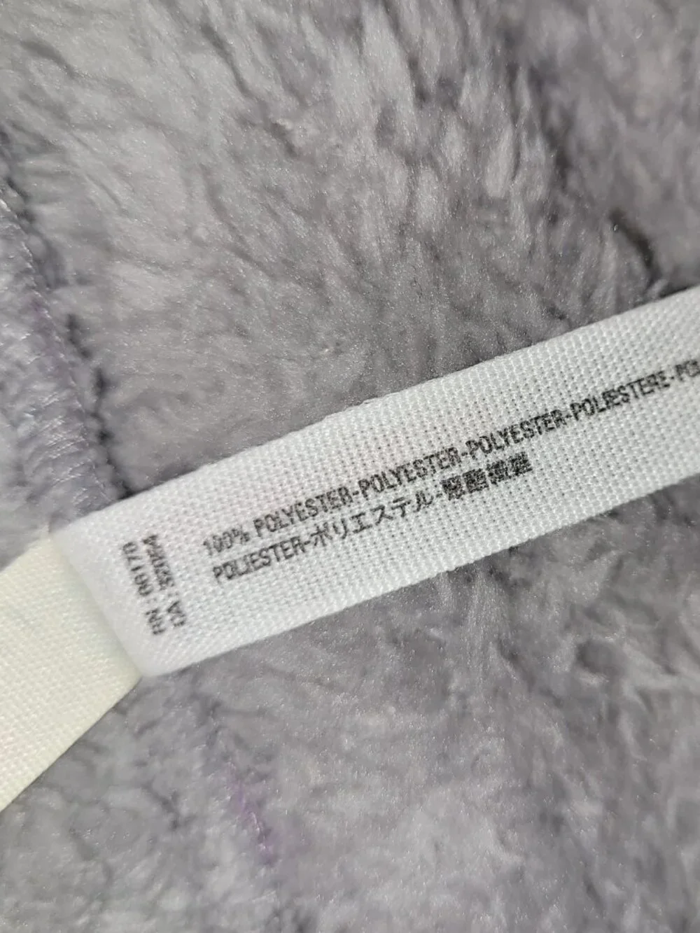 Free People excellent no