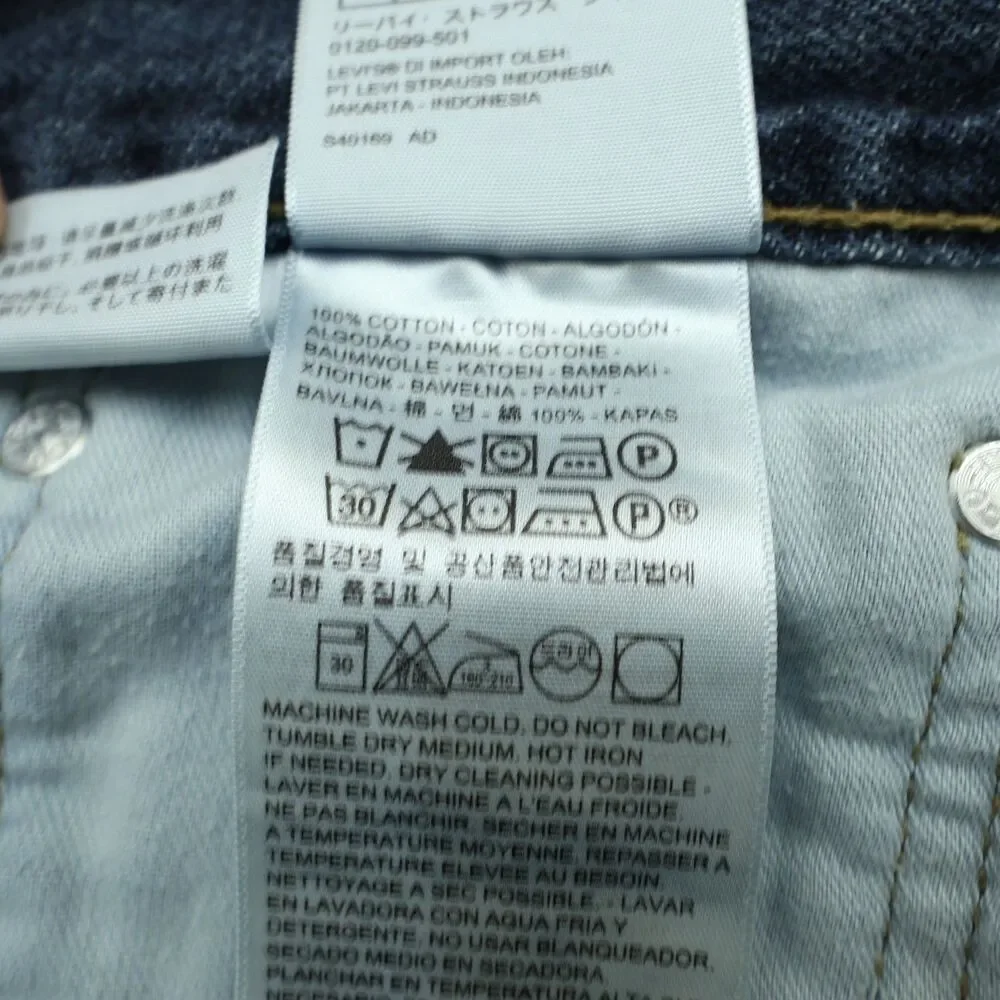 Levis good loose