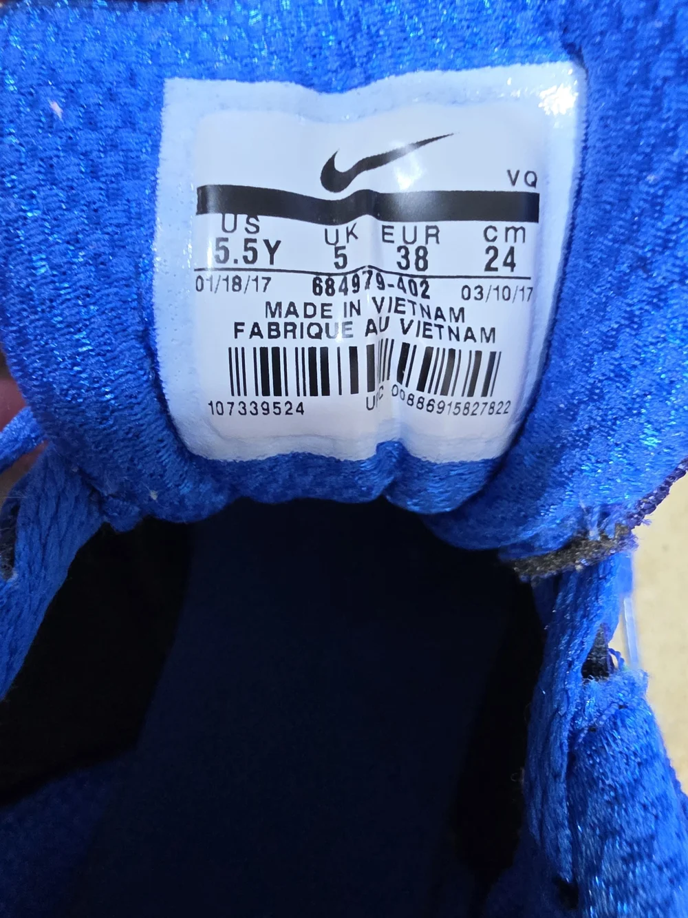Nike lightweight trainers