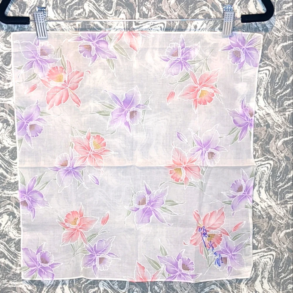 N/A nwt vintage