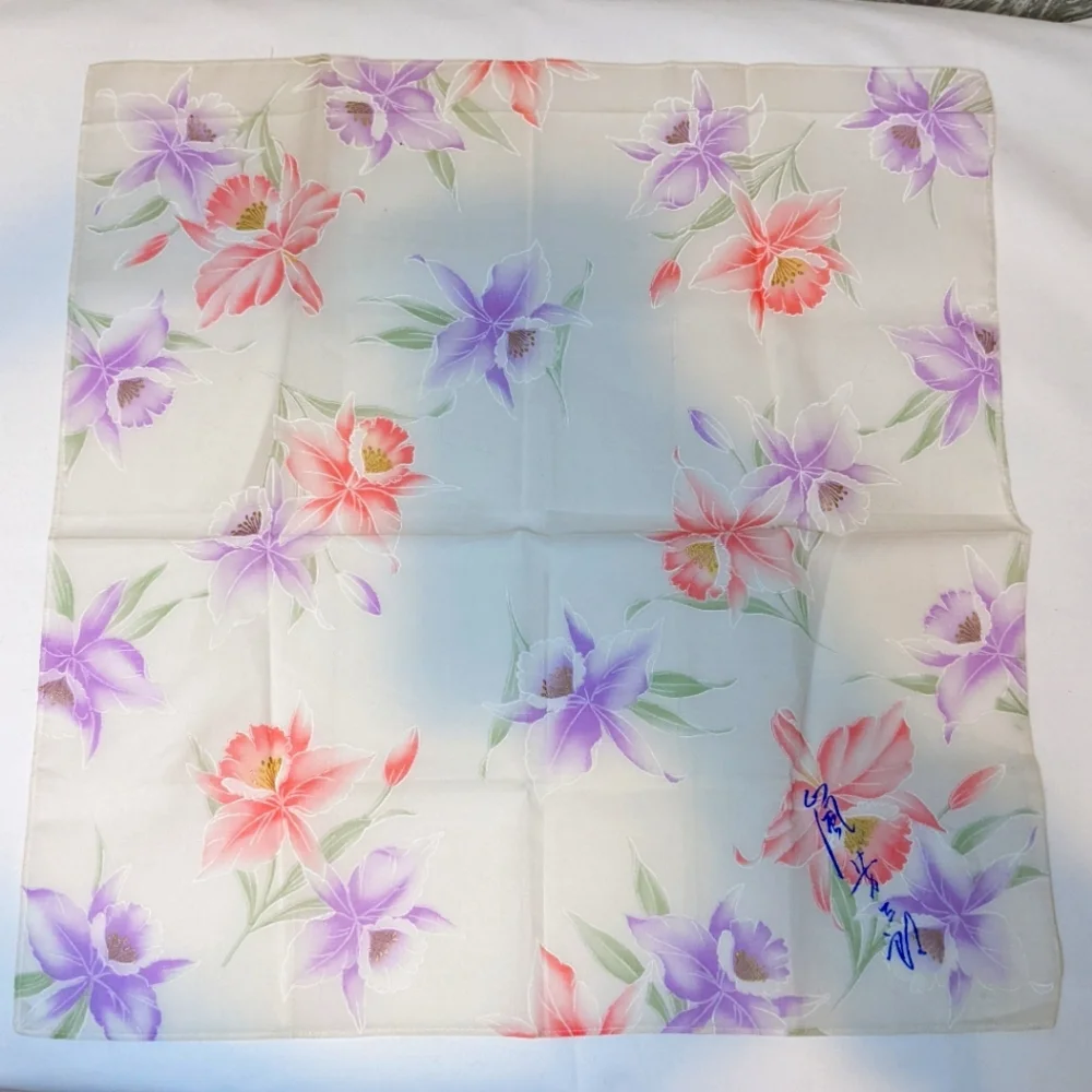 N/A nwt vintage