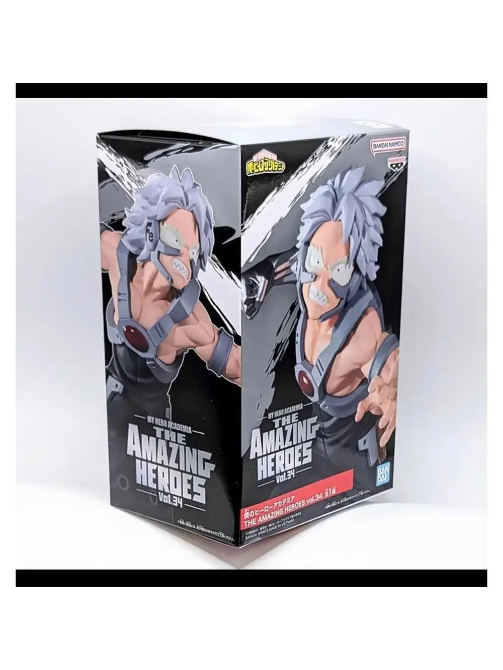 Banpresto gear my anime