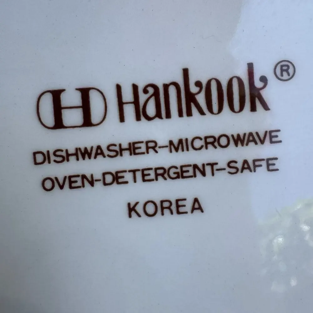 Hankook apple pie