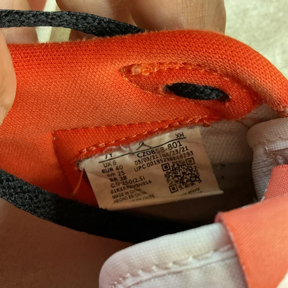Nike pre owned