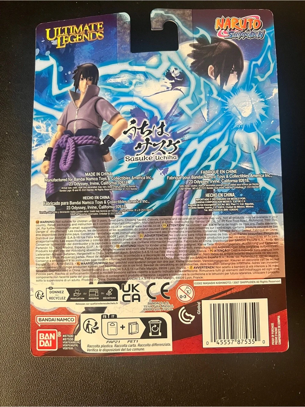 Bandai Namco naruto shippuden