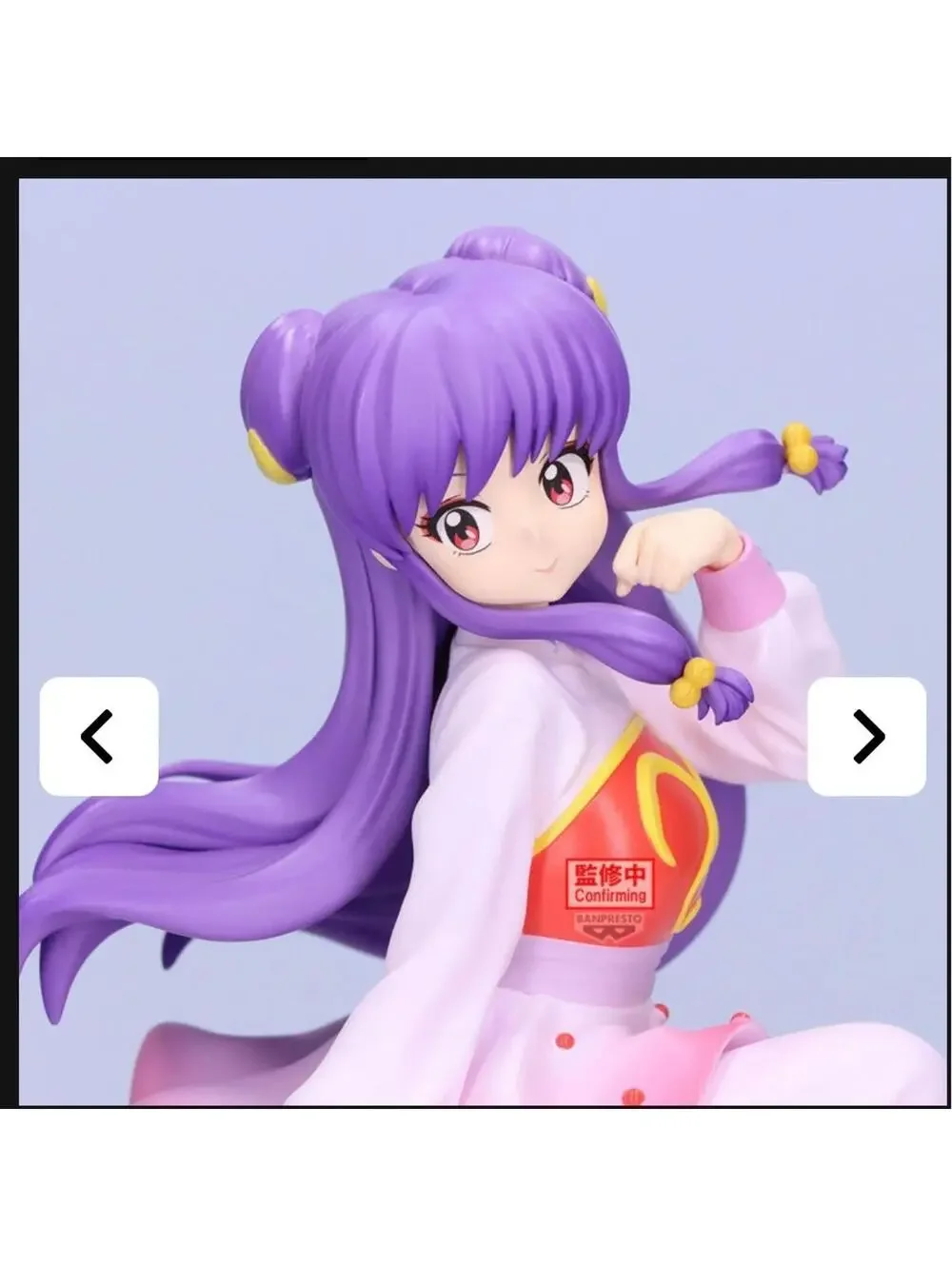 Banpresto ranma shampoo