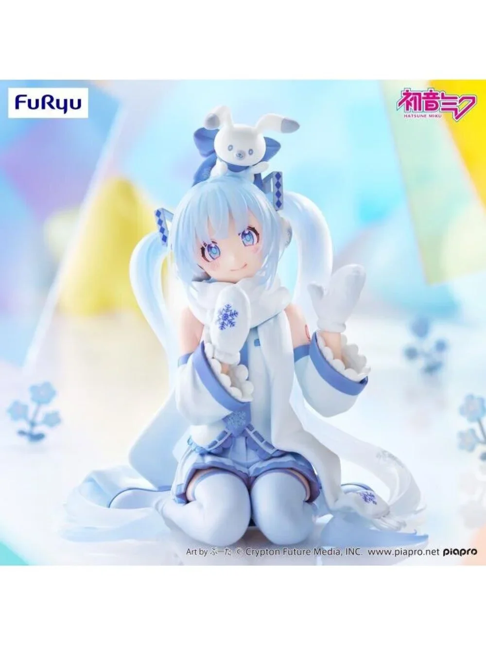 Furyu kawaii features snowflake