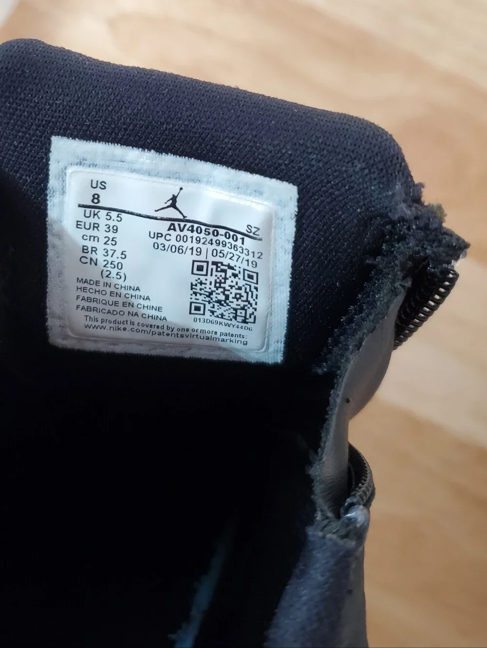 Nike good some