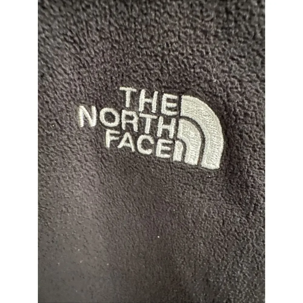 The North Face practical give layering