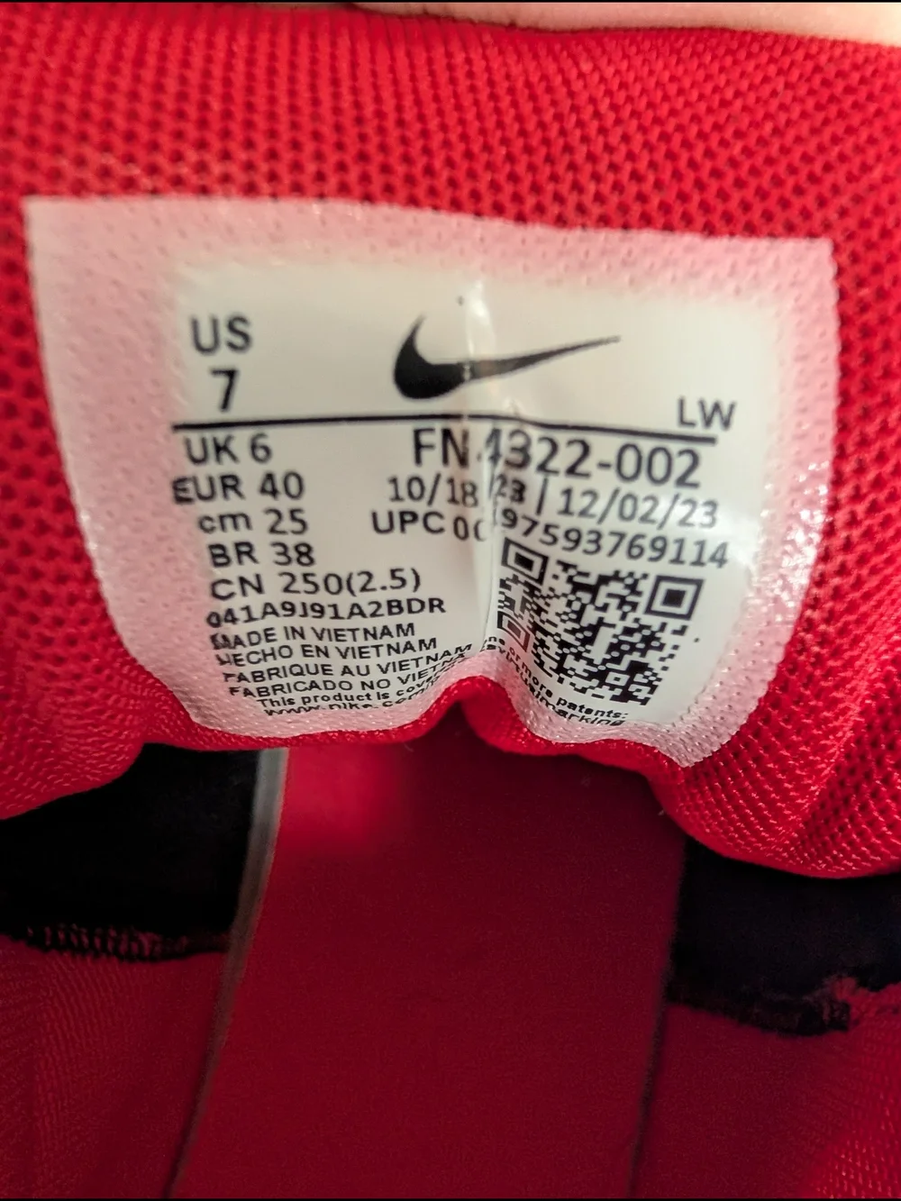 Nike youth athletic
