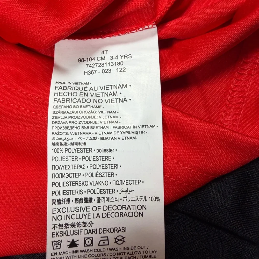 Nike dri fit
