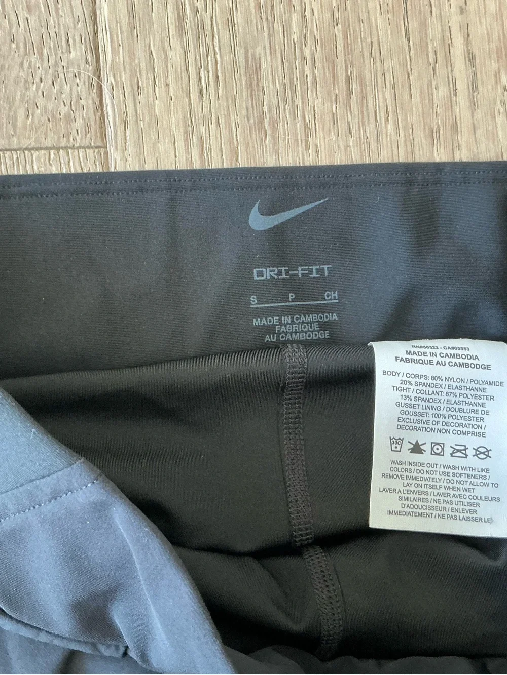 Nike flared circle