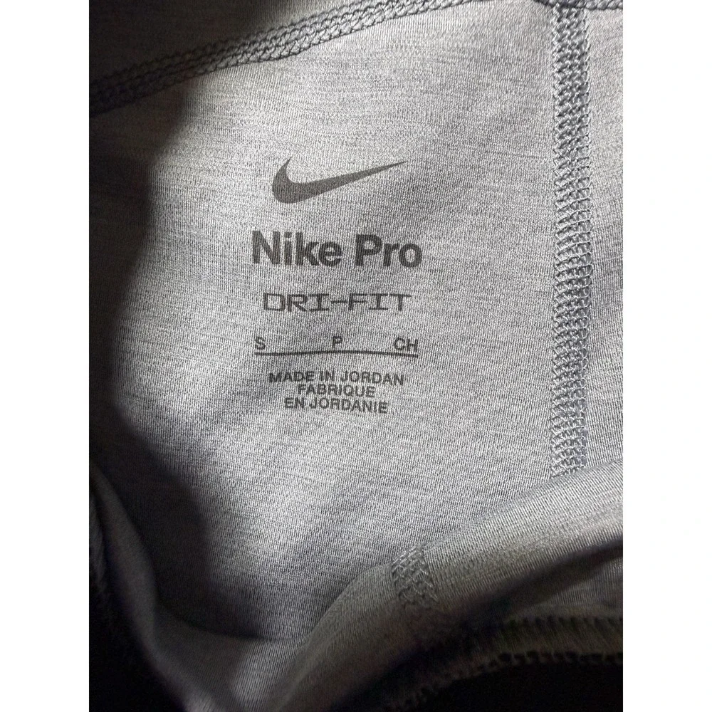 Nike activewear that are
