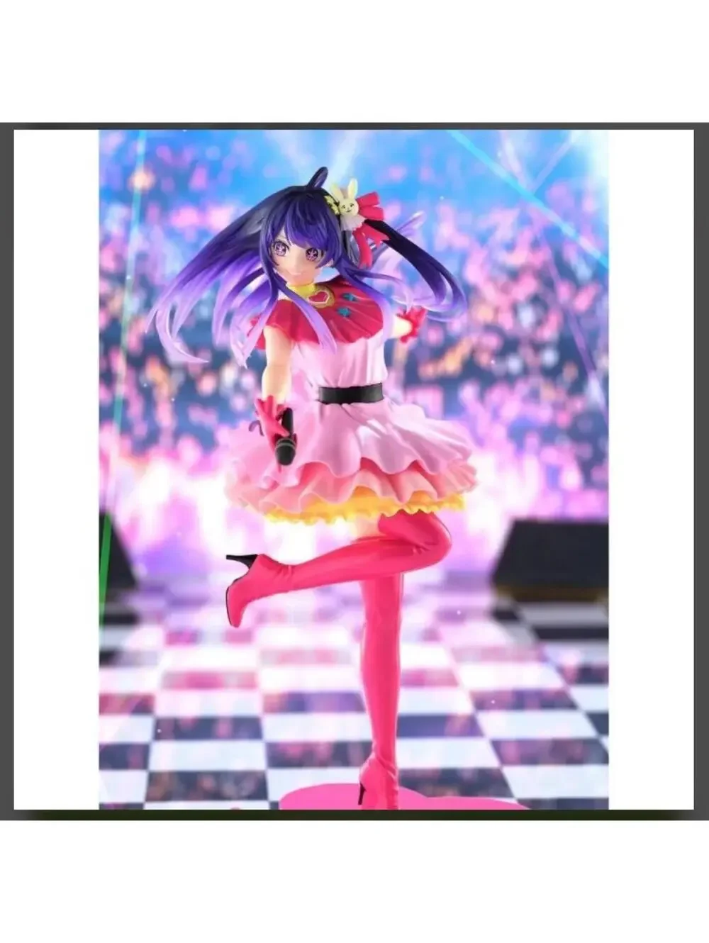 Banpresto oshi no