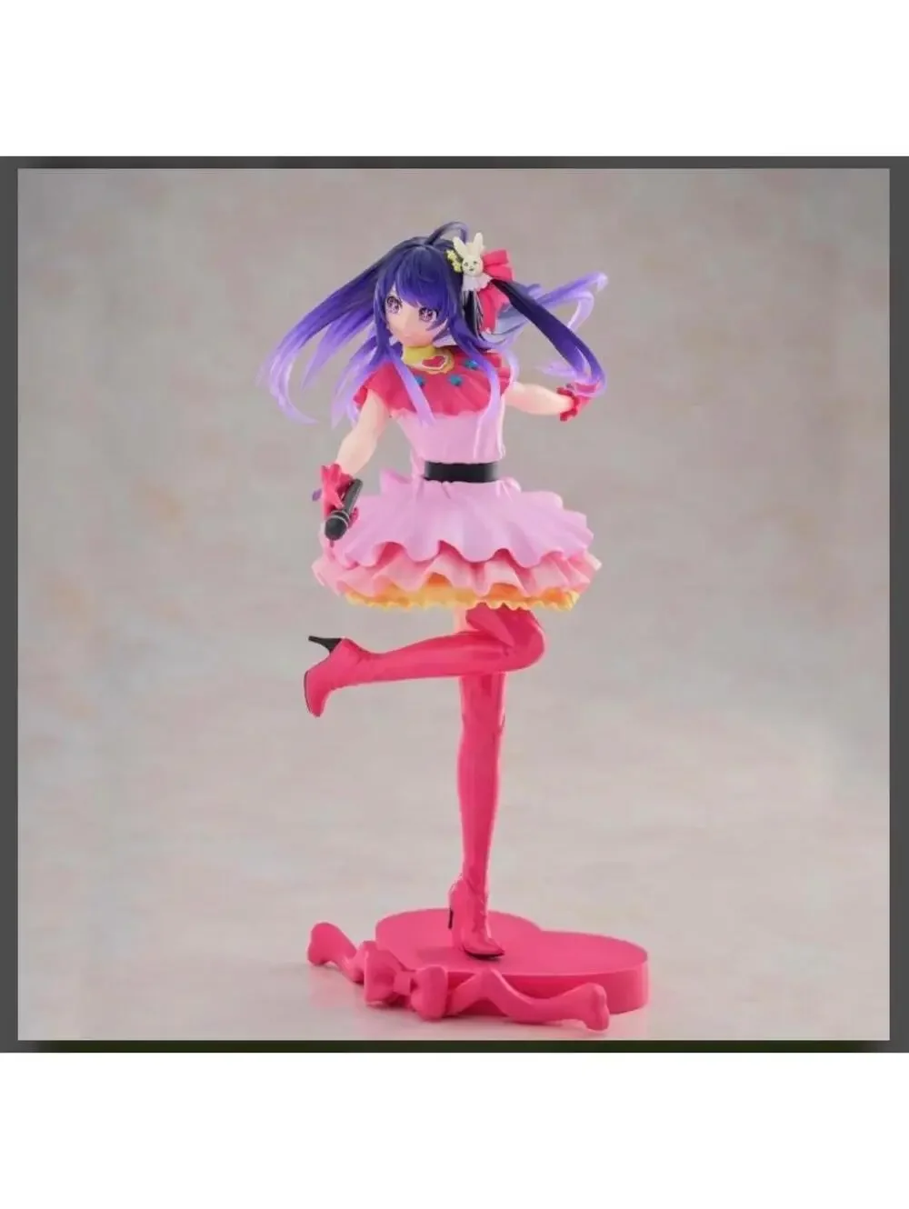Banpresto oshi no